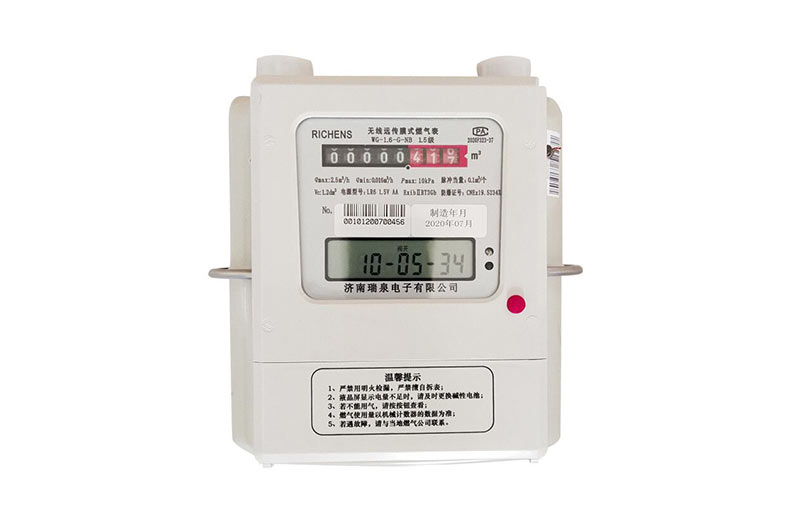 物聯(lián)網(wǎng)模式燃?xì)獗?>
            <p></p>
            </a>
            <h3> <a href=