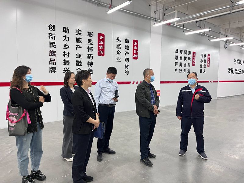 中行領(lǐng)導參觀指導