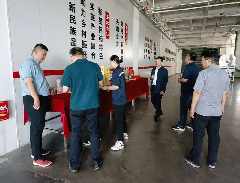 國家農業(yè)部到我司指導工作