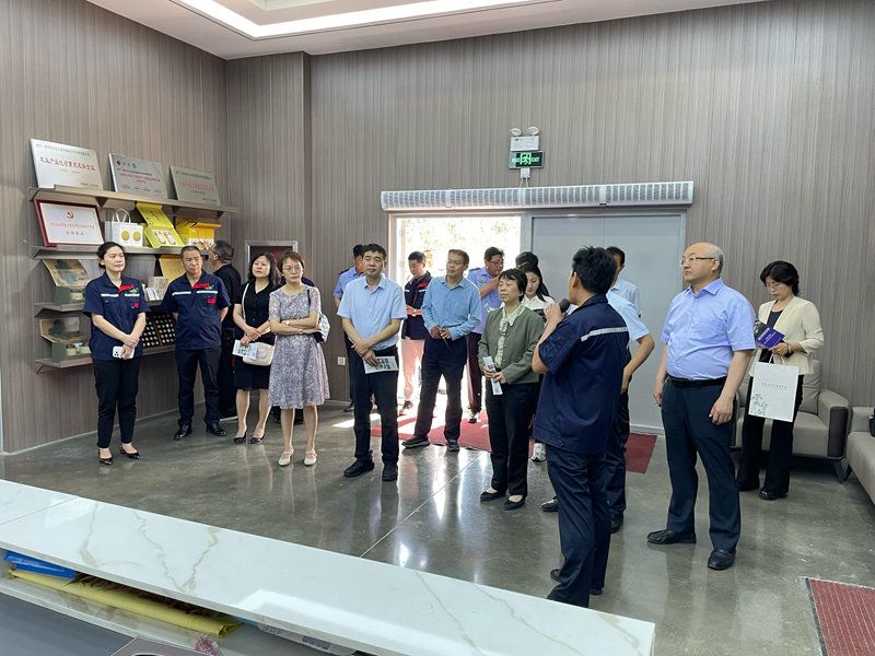 國家藥監(jiān)局領導到我司指導工作